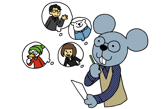 デザインの役割 アノアデザイン