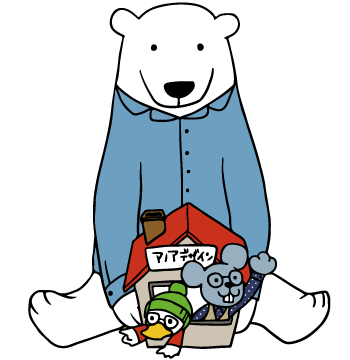 小さなデザイン事務所アノアデザイン