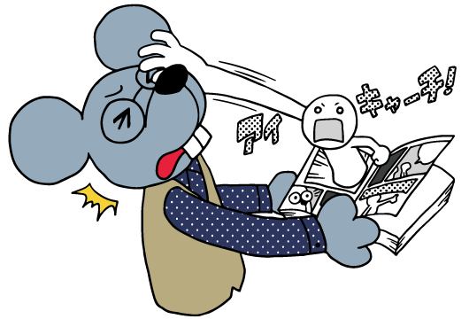 マンガでアイキャッチ:アノアデザイン