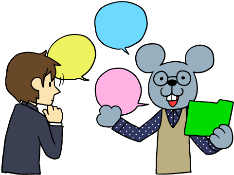 ご提案・お見積り:アノアデザイン